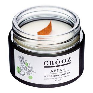 Масажна свічка Crooz Арган 50 ml c07020250 фото