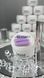 Гель твердий с камуфлюючий 30 ml № 14 creamygel14 фото 1