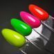 Base Neon 8 ml № 1 0305018 фото 2