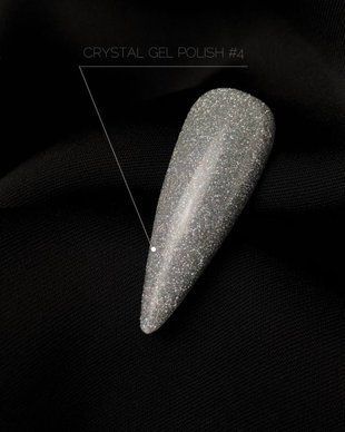 Гель лак Crooz Crystal 8 ml № 4 0604048 фото