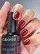Гель лак Crooz 8 ml № 80 c0601676 фото 1
