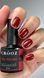 Гель лак Crooz 8 ml № 81 c0601676 фото 1
