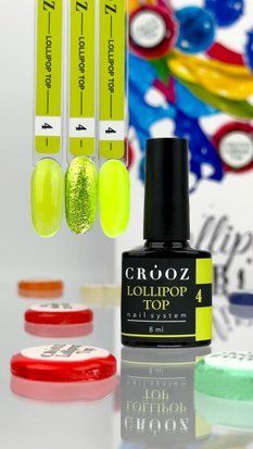 croozlollypoptop4 фото