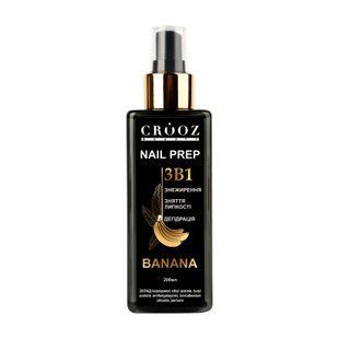 Підготовлювач нігтя Crooz Nail prep Banana 200 ml c1301200 фото
