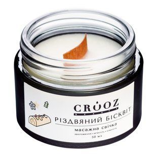 Масажна свічка Crooz Різдвяний бісквіт 50 ml c07021050 фото