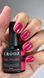 Гель лак Crooz 8 ml № 86 c0601676 фото 1