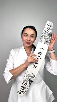 Пилка-реклама CROOZ 150&times;50 см &mdash; яскравий стенд для вітрини або контент-зони. crooz80 фото