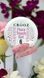 Builder FLORA TOUCH GEL Crooz &mdash; твердий гель із сухоцвітами 15 мл № 6 FLORA TOUCH GEL6 фото 1
