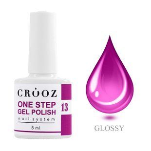 One Step Gel Polish Crooz (однофазный гель лак) 8 ml № 13 onestep13 фото