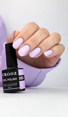 Гель лак Crooz 8 ml № 103 103 фото