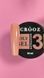 Полігель Crooz 30 ml (баночка) № 3 с14150330 фото 2