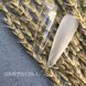 Рідкий полігель Crooz Classic 30 ml № 10 банка c14051030 фото 8