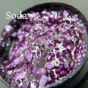 Gel Soda 5 ml № 4 02140410 фото