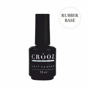 База для гель лака Crooz Rubber base 15 ml  c03010215 фото