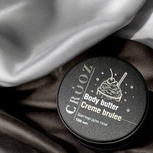 Живильний крем-батер для тіла Crooz Creme Brulee 100 г cbutterbrule фото