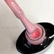 База Crooz Nude 8 ml № 3 c0306038 фото 2