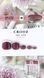 One Step Gel Polish Crooz (однофазный гель лак) 8 ml № 19 19 фото 1