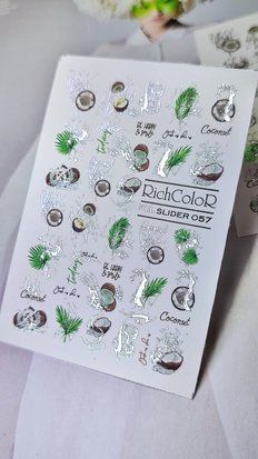 Слайдер Foil Gold 57 r140357g фото