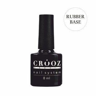 База для гель лака Crooz Rubber base 8 ml c0301048 фото