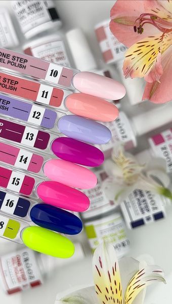 One Step Gel Polish Crooz (однофазный гель лак) 8 ml № 20 20 фото