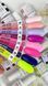One Step Gel Polish Crooz (однофазный гель лак) 8 ml № 20 20 фото 3