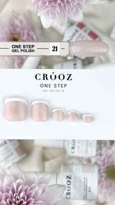 One Step Gel Polish Crooz (однофазный гель лак) 8 ml № 21 21 фото