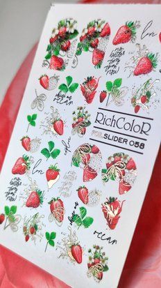 Слайдер Foil 58 r140358 фото
