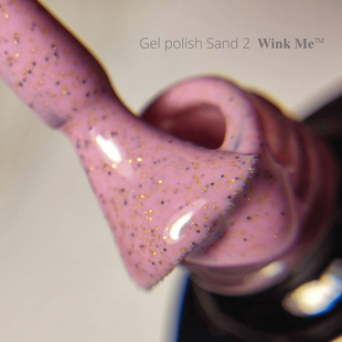 Гель лак Sand 8 ml № 2 0501028 фото