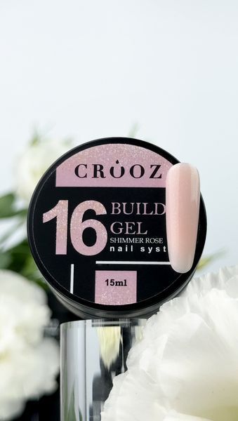 Твёрдый гель для наращивания и укрепления ногтей Crooz Builder Gel № 16 30 мл cb16 фото