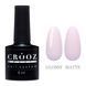 База Crooz Nude 15 ml № 1 c03070115 фото 2