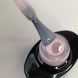 База Crooz Nude 15 ml № 1 c03070115 фото 1