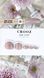 copy_One Step Gel Polish Crooz (однофазный гель лак) 8 ml № 22 22 фото 1