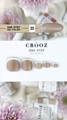 One Step Gel Polish Crooz (однофазный гель лак) 8 ml № 23 23 фото