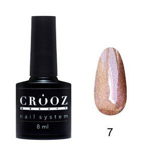 Гель лак Crooz Prizma Cat 8 ml № 7 cprizmacat7 фото