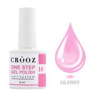 One Step Gel Polish Crooz (однофазный гель лак) 8 ml № 14 onestep14 фото