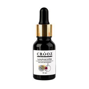 Сухе масло для кутикули Crooz 15 мл Маракуйя c07040615 фото