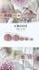 One Step Gel Polish Crooz (однофазний гель лак) 8 ml № 25 25 фото 1