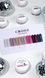 BUILDER SHINE DREAM gel Crooz 15 ml # 1 shine1 фото 2