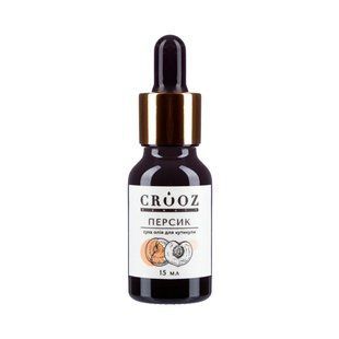 Сухе масло для кутикули Crooz 15 мл Маракуйя c07040715 фото