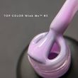 Top color 15 ml № 3