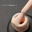 Top color 15 ml № 4