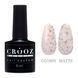 База Crooz Art 8 ml № 6 c0302068 фото 1
