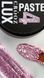 Lux paste Crooz 5 ml № 4 luxpaste4 фото 1