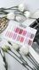 Гель Water Crooz 15 ml № 15 watergelcrooz15 фото 3