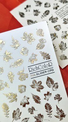 Слайдер Foil 70 r140370 фото