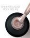 Liquid polygel Shimmer Crooz 30 ml (банка вузька шийка) № 3 c14150330 фото 1