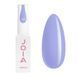 Камуфлююча база BB cream base Linen, JOIA vegan, 8 мл bbbase11 фото