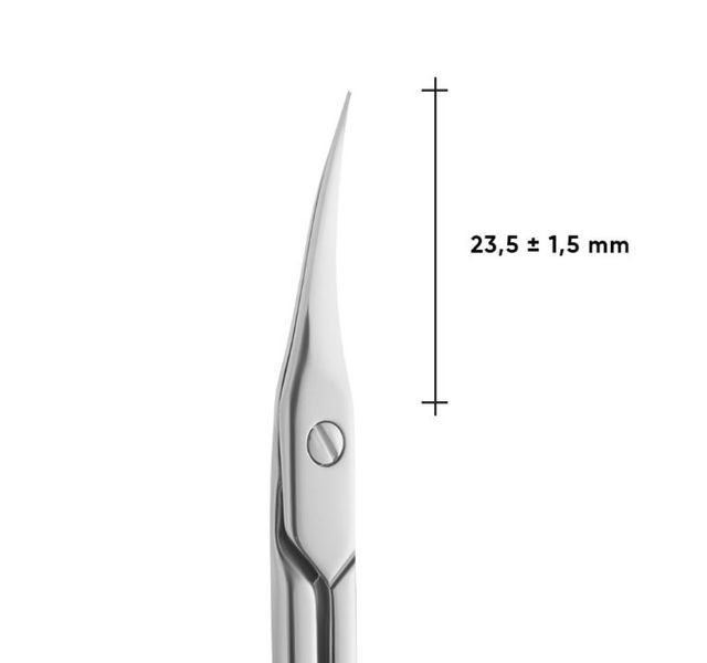 Ножиці професійні для кутикули EXPERT 50 TYPE 2 (23,5 мм) s2311502 фото
