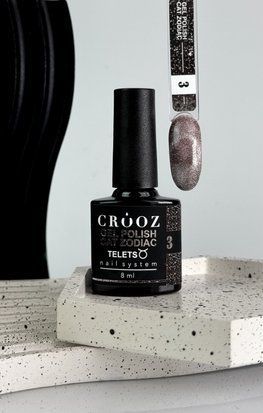 Гель лак Zodiac cat 8ml № 3 z3 фото