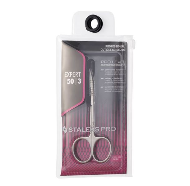 Ножиці професійні для кутикули EXPERT 50 TYPE 3 (24,5 мм) s2311503 фото